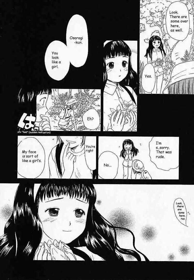 Kashimashi Girl Meets Girl Chapter 1 11